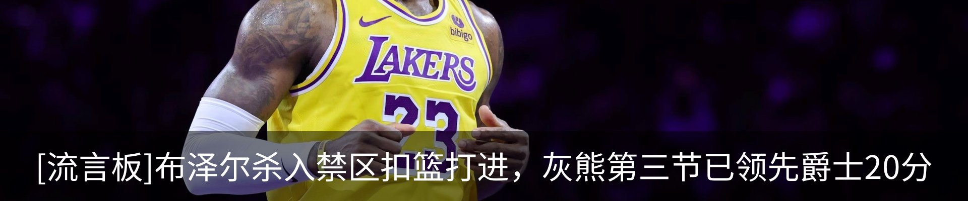 资讯中心